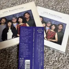 LIVE Beautiful Songs