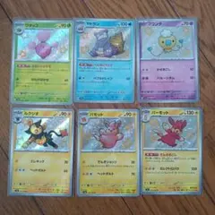 ポケモンカード シャイニートレジャーex 6枚セットのサムネイル
