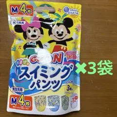 【新品】グーン　水遊び　スイミング　パンツ　M ディズニー　男女共用のサムネイル