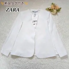 2026年最新】zara ケープ ブレザーの人気アイテム - メルカリ