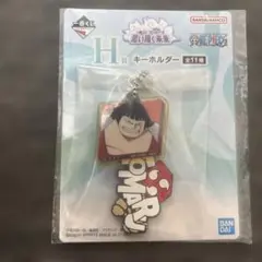 ぶるらぐ《プロフも読んで頂けると嬉し…》様 リクエスト 2点 まとめ商品