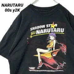 2026年最新】なるたる tシャツの人気アイテム - メルカリ