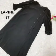 ラピーヌ【3XL】バルーン袖 ワンピース　サイドボタン付き　冠婚葬祭　フォーマル