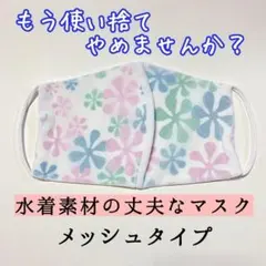 Item thumbnail for item 3526591e-6ea9-44c9-9511-4ddcdd93dd50