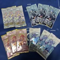 Item thumbnail for item 3bfc2c88-4ae7-4eff-ba1c-89697bc1b0bf