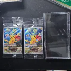 ピカチュウ プロモ ×2枚 未開封