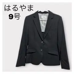 【美品】with ブラック スーツジャケット 9号