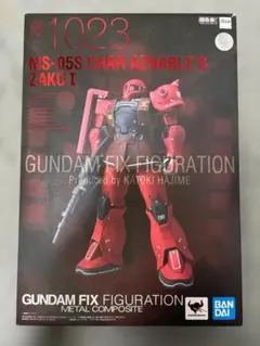G.F.F.M.C. MS-05S ザクI（シャア専用機） メタルコンポジット - メルカリ