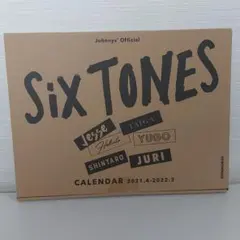 SixTONESカレンダー 2021.4-2022.3 Johnnys' Of…