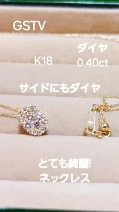 コメントお客様専用！