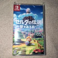 ゼルダの伝説　夢を見る島　switch ソフト