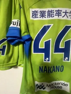 湘南ベルマーレ 中野嘉大選手 実使用ユニフォームサイズL