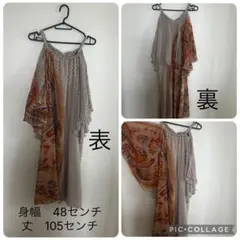 YOKANG ワンピースのサムネイル