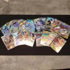ポケモンカード　ポケカ　MA SR SAR他　20枚まとめ売り　メガドリームex
