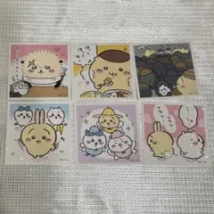 ちいかわ シールコレクション まとめ売り