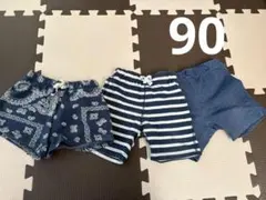 キッズハーフパンツ3点セット 90cm