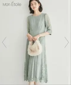 本日限定価格【Mon E’toile/モンエトワール】レースタックドレス