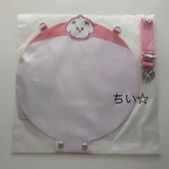 TXT PPULBATU うちわカバー　うちわケース　バムグッ　ボムギュ