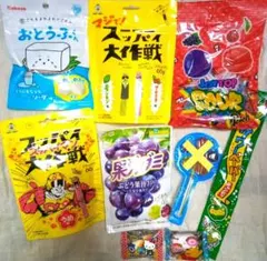 グミキャンディセット❗8点セット❗スッパイ大作戦サワーロリポップ果汁グミ