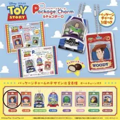 トイ・ストーリー パッケージチャーム＆チョコボーロ