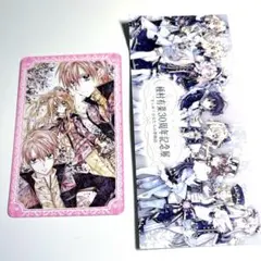 種村有菜 30周年記念展 クリアファイル 紳士同盟クロス - メルカリ