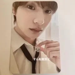 riize valentine アントン　トレカ　特典　ネックレス　md ライズ