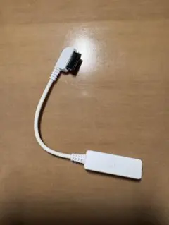 ホワイト 変換コネクタ 約10cm