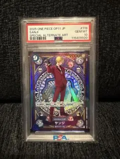 2026年最新】サンジ sp psa10の人気アイテム - メルカリ