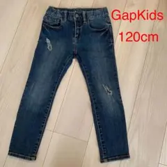 GapKids デニムパンツ ジーンズ