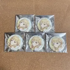 学マス　藤田ことね　有楽町マルイ　sunflower ver. 缶バッジ　10点 学園アイドルマスター POP UP SHOPの事後通販スタート！ | 株式