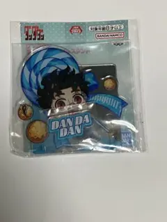 ダンダダン キャラクターグッズ