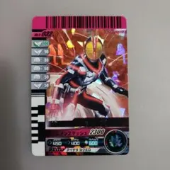 Item thumbnail for item 301b70e8-4964-446e-a707-3475c46d6f15