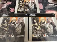 ヴァイスシュヴァルツ ドールズフロントライン 少女前線 中国版 簡中版