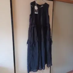 Item thumbnail for item dc3ced45-277d-4d96-bee0-b56c84aa83b7