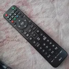 2026年最新】テレビ アズマの人気アイテム - メルカリ