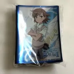 ブシロード スリーブコレクション ハイグレード vol1 御坂 美琴 新品未開封 第1弾 ブシロードスリーブコレクションHG Vol.1～2｜ブシロード公式サイト