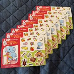 Item thumbnail for item 7e642599-c8fe-4c37-b488-23b1dea9e787