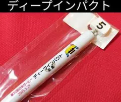 2026年最新】馬番ボールペン競馬の人気アイテム - メルカリ