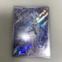 2025年最新】ポケモンカード ar 100枚の人気アイテム - メルカリ