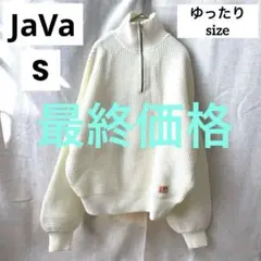 クラシカルエルフ ニット