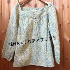 Item thumbnail for item ea840ec8-0d3f-4ecf-b1ea-378b65ff989a