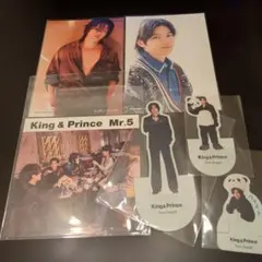 Item thumbnail for item e5f2543a-26a1-41f7-87c8-2b741c2b459d