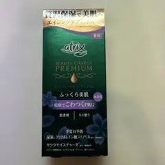 アトリックス 薬用プレミアム ハンドクリーム 60gのサムネイル