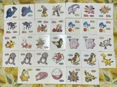 ポケモンパン　デコキャラシール　まとめ売り