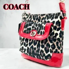 美品》COACH ショルダーバッグ レオパード ターンロック クロスボディ 
