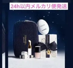 2025年最新】chanel クリスマスコフレ ショッパーの人気アイテム