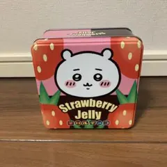 ちいかわ チロルチョコ　缶のみ　空き缶