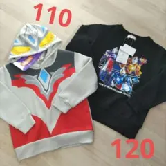 ウルトラマンアーク　長袖トレーナー　なりきりパーカー　2枚セット　新品