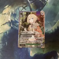 月明かりに照らされてマジアベーゼ OFR - メルカリ