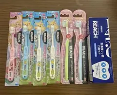 REACH 子供用歯ブラシ 大人用歯ブラシ 6本 歯磨き粉 セット